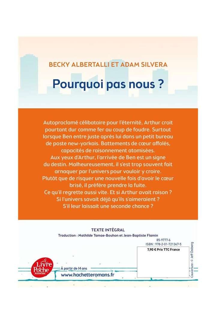 Pourquoi pas nous ?
