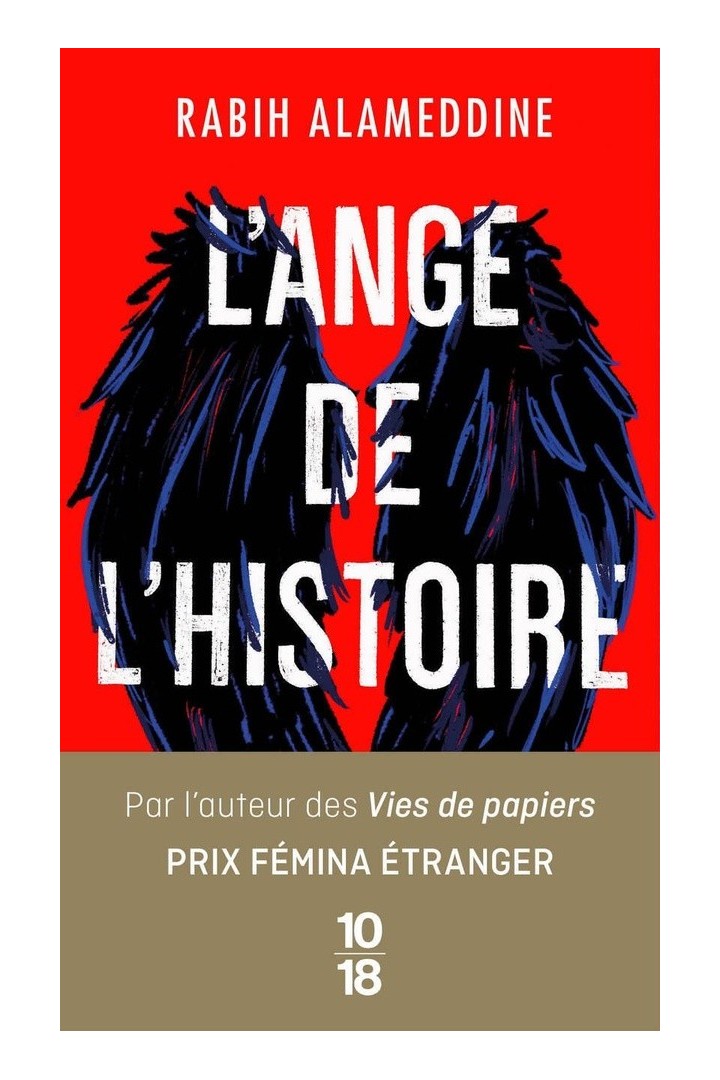 L'ange de l'histoire