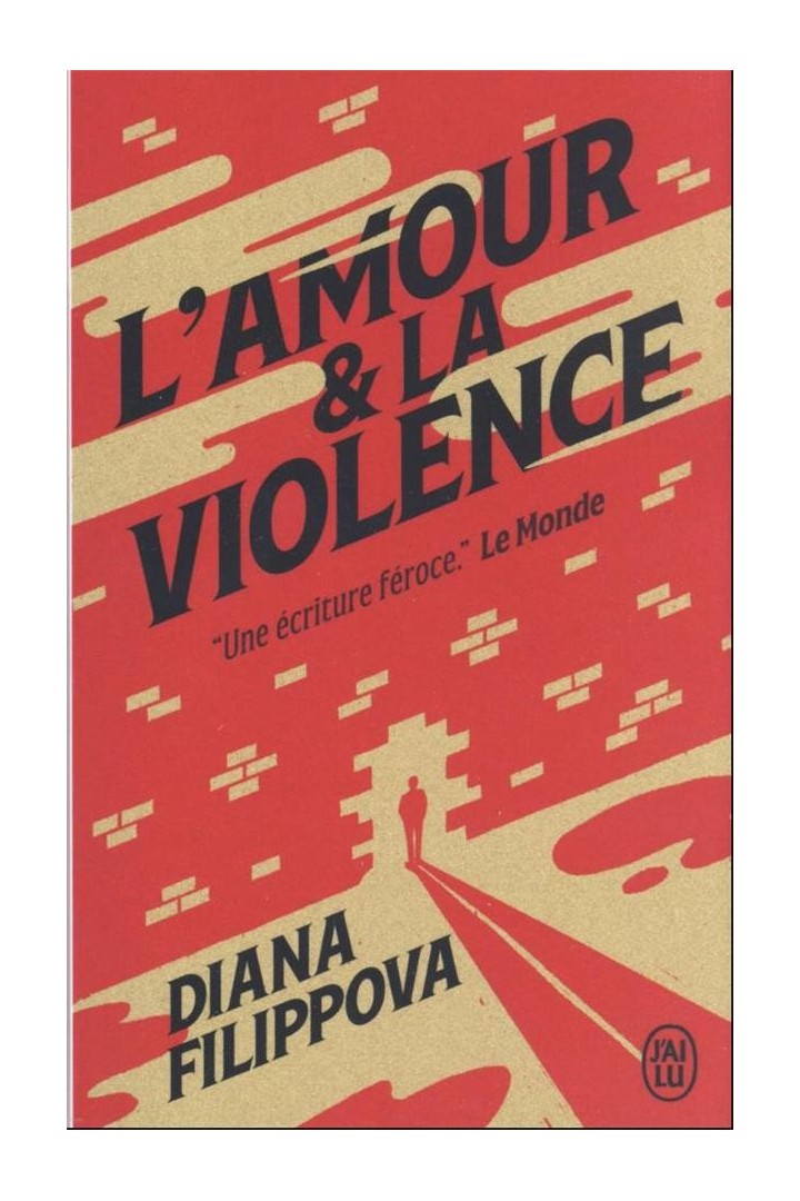 L'amour et la violence