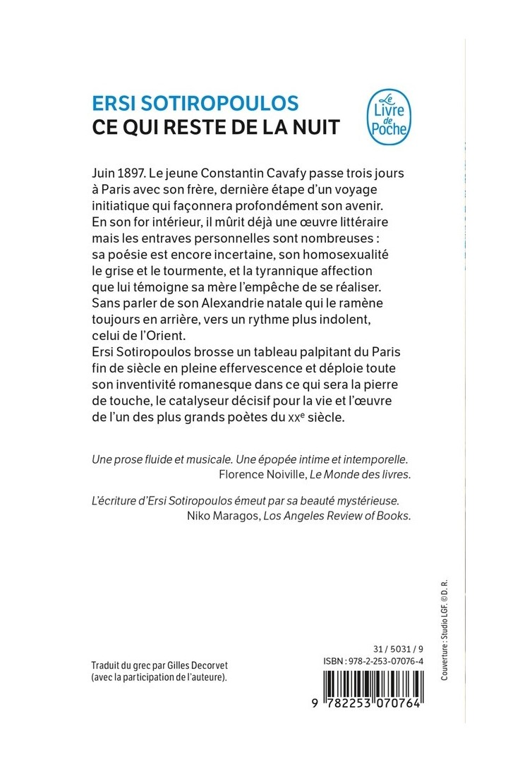Ce qui reste de la nuit