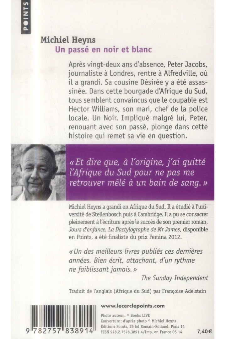 Un passe en noir et blanc