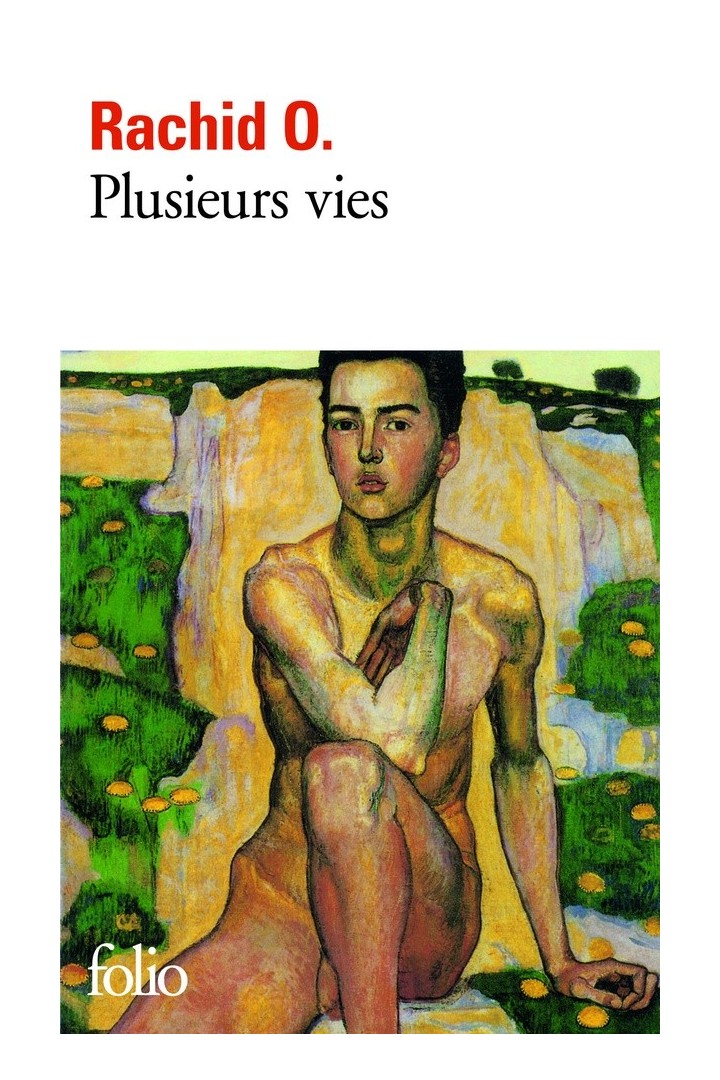Plusieurs vies