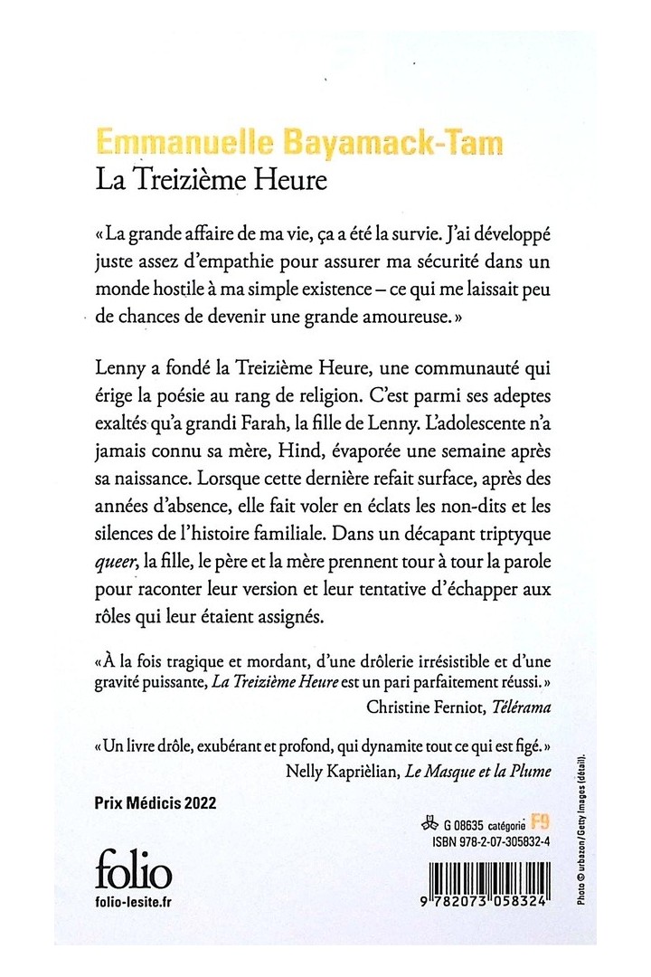 La Treizième Heure
