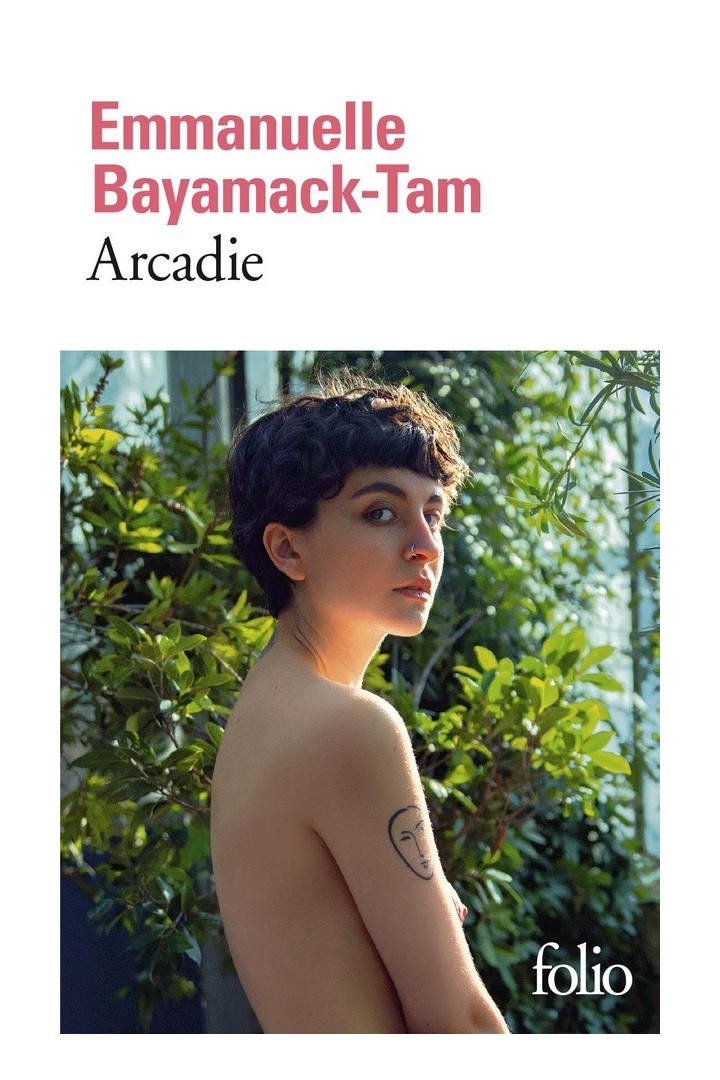 Arcadie