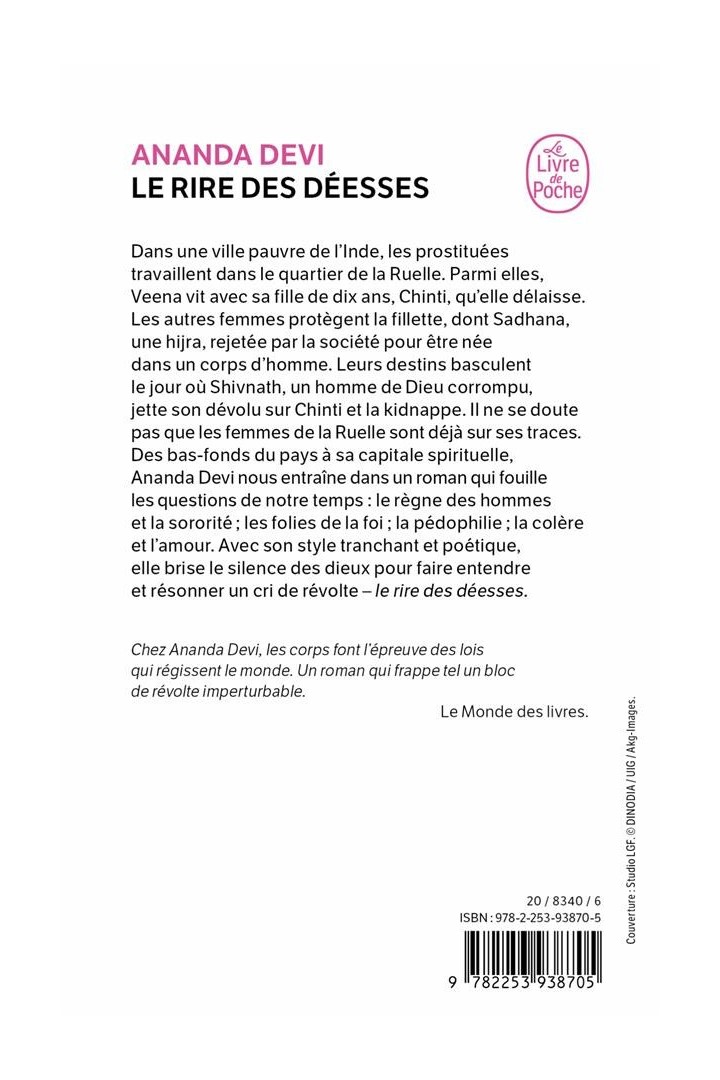 Le rire des déesses
