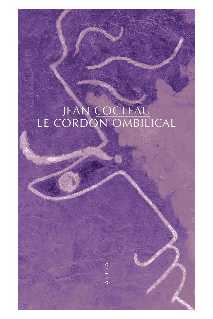 Le cordon ombilical