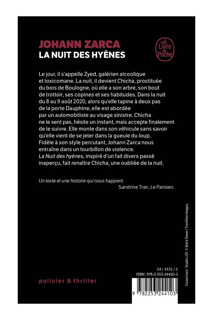 La Nuit des hyènes