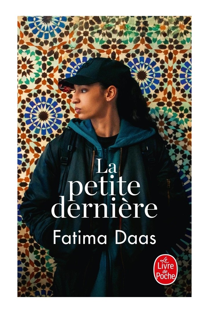 La petite dernière