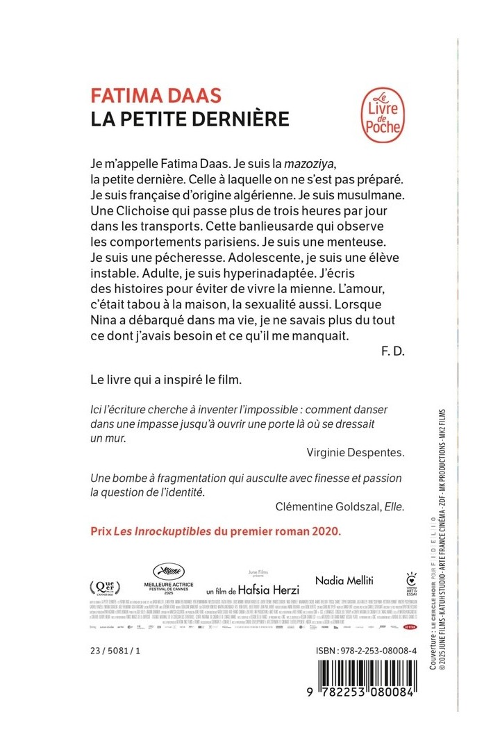 La petite dernière