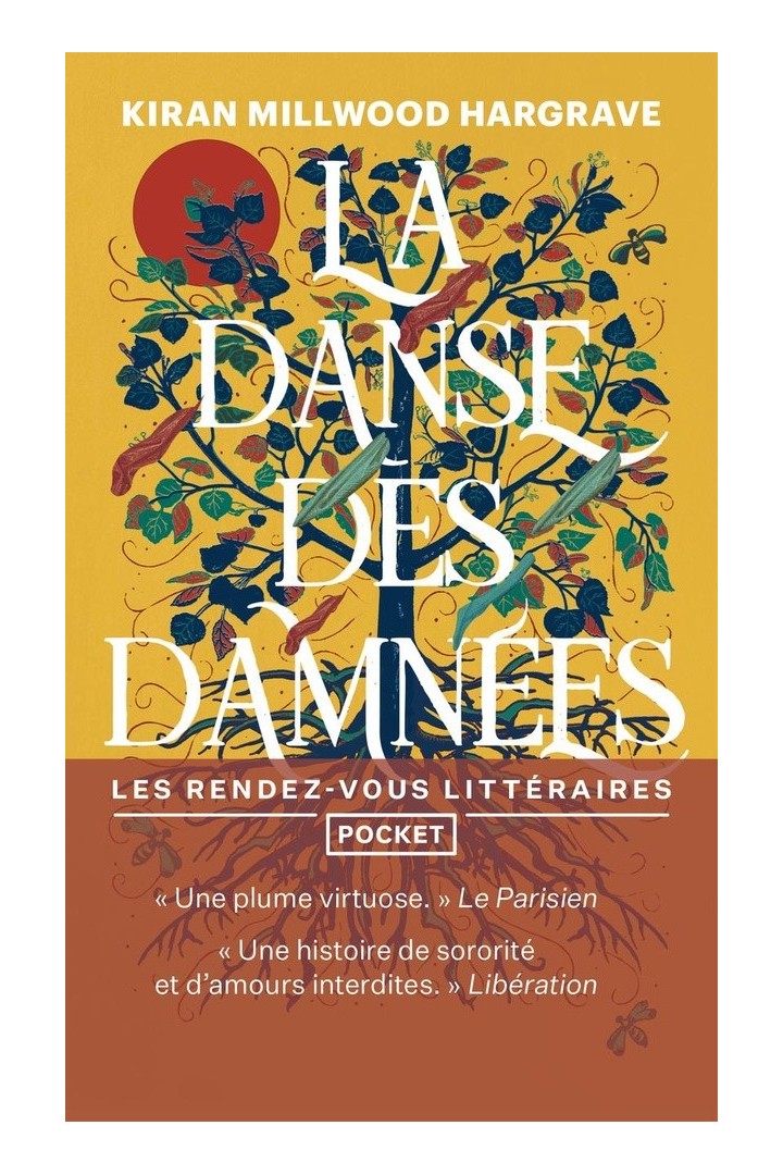 La danse des damnées
