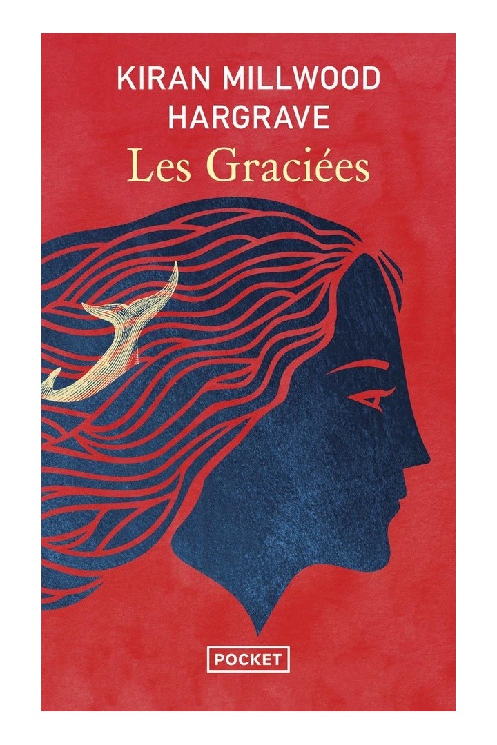 Les graciées