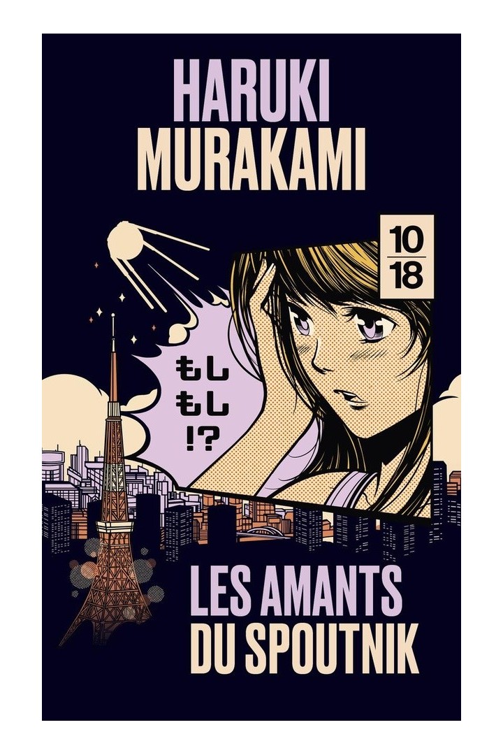 Les amants du Spoutnik