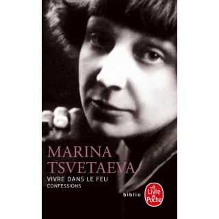Vivre dans le feu ; confessions