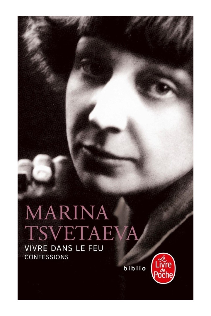 Vivre dans le feu ; confessions
