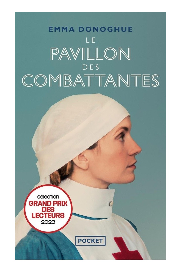Le pavillon des combattantes