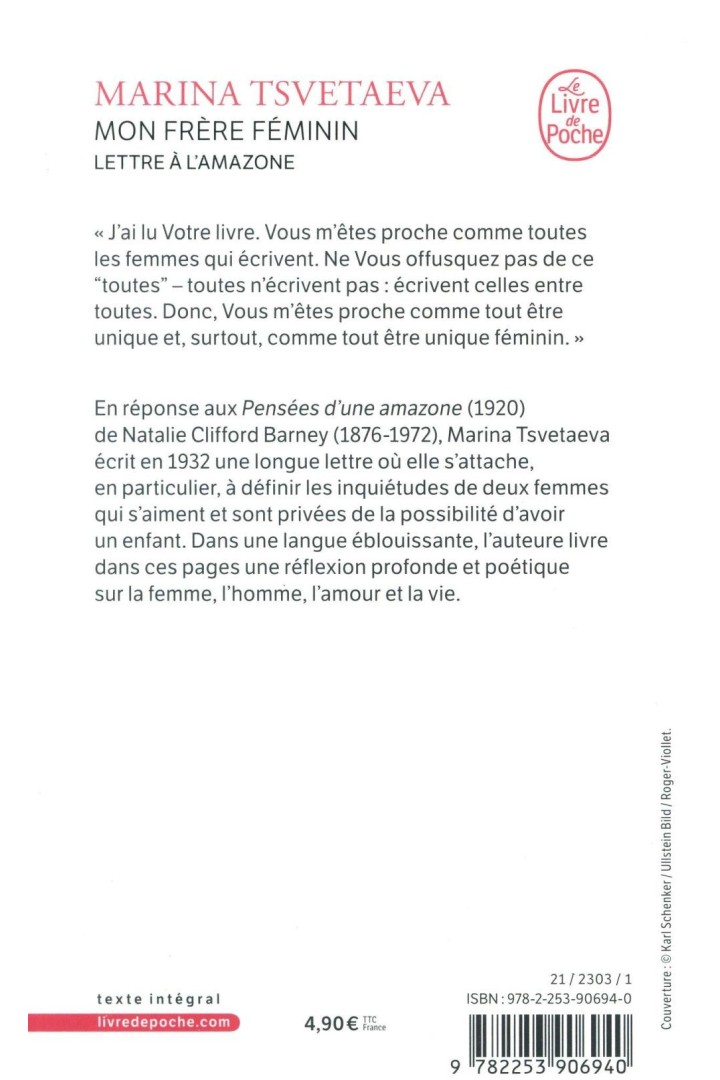 Mon frère féminin