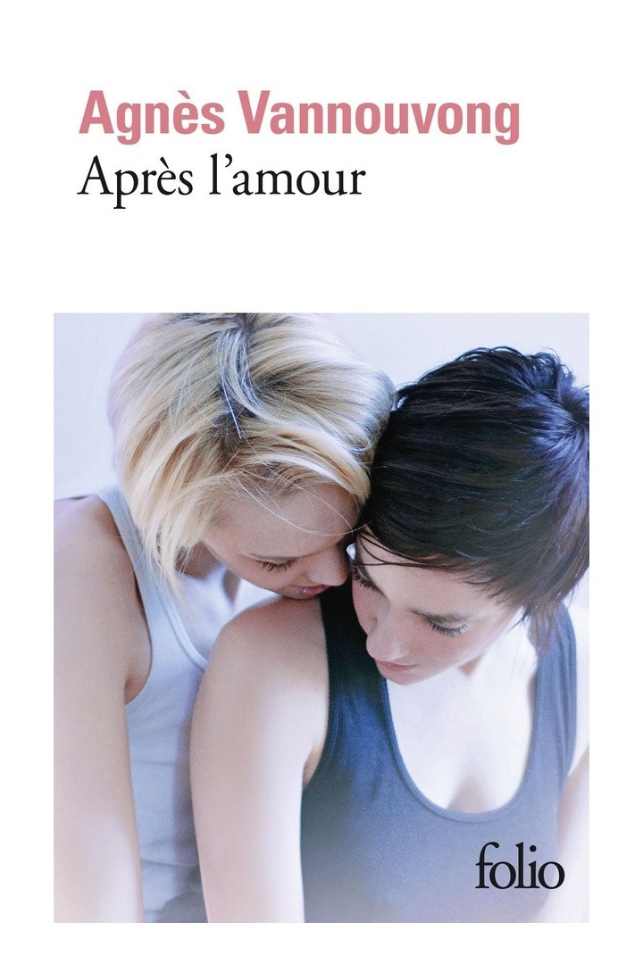Après l'amour