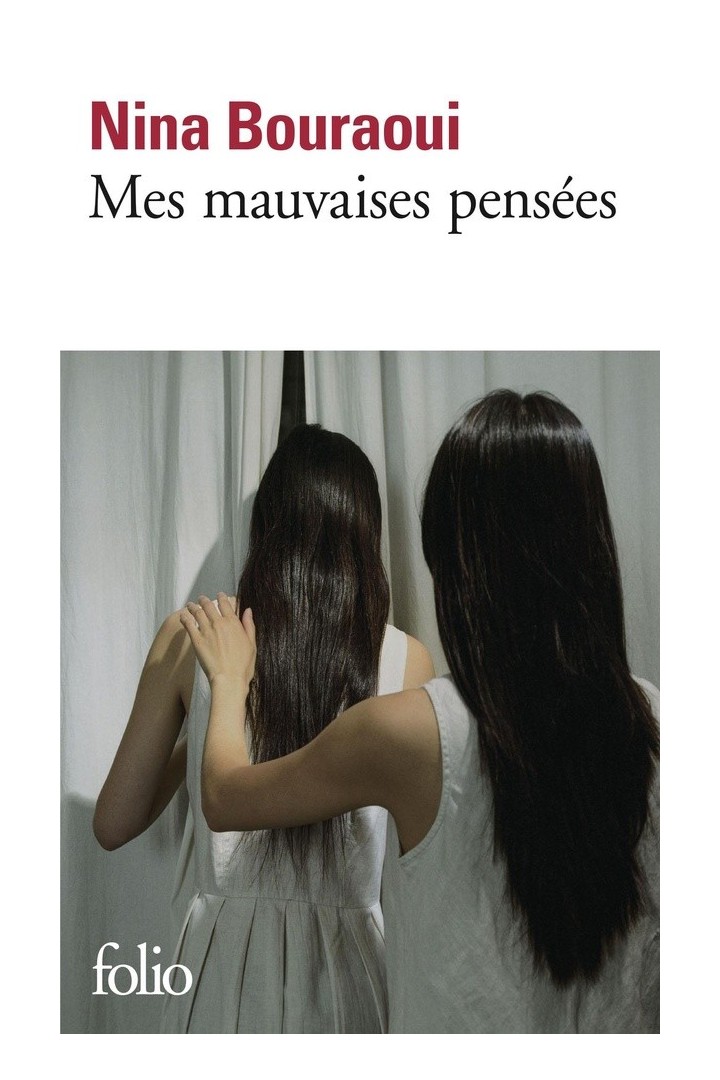 Mes mauvaises pensées