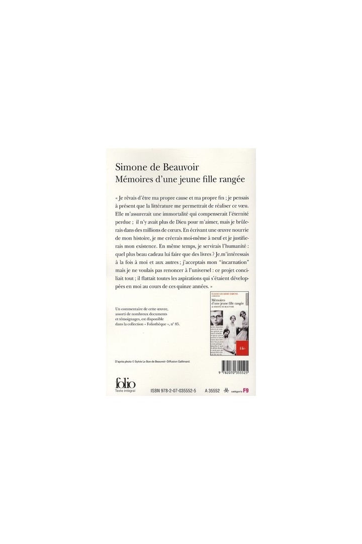 Mémoires d'une jeune fille rangée