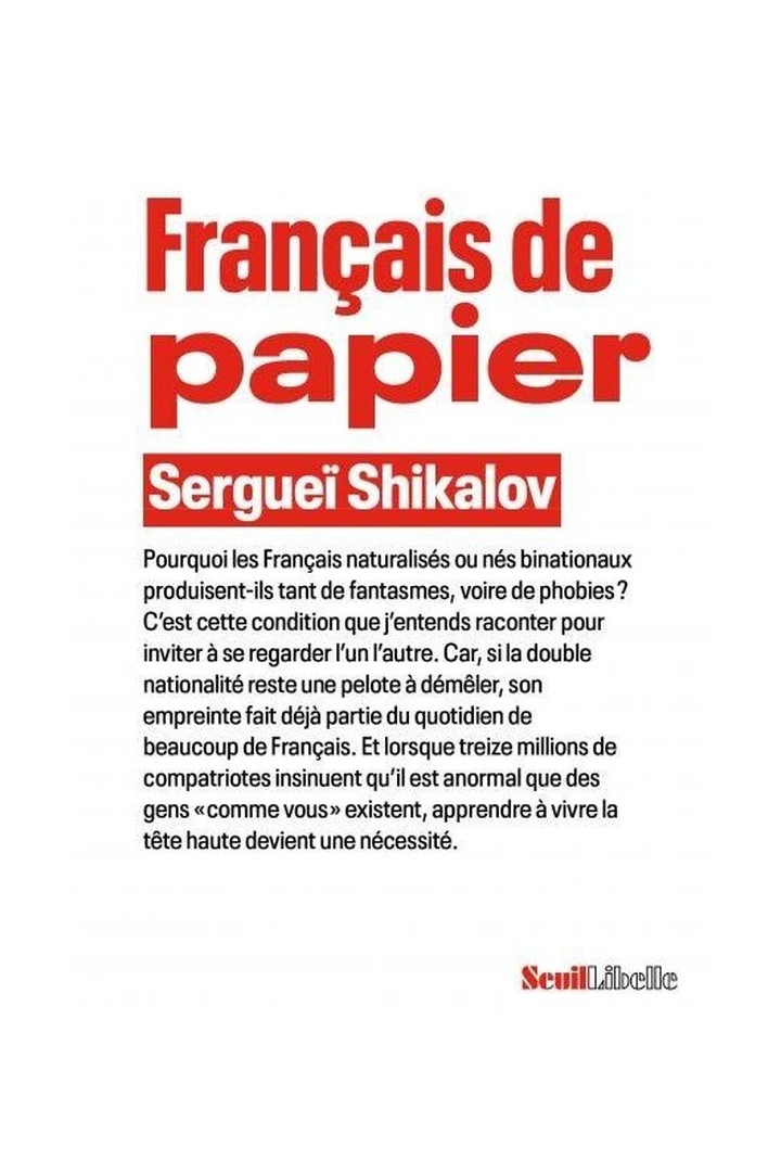 Français de papier