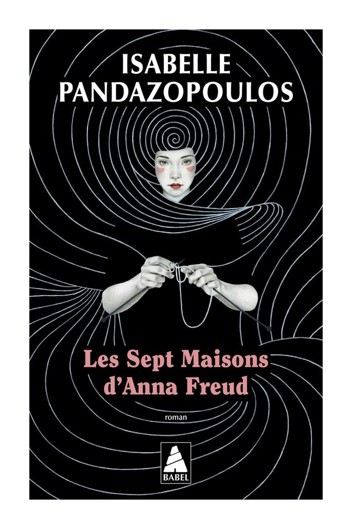 Les sept maisons d'Anna Freud
