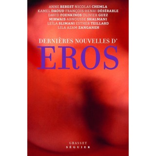 Dernières nouvelles d'Éros