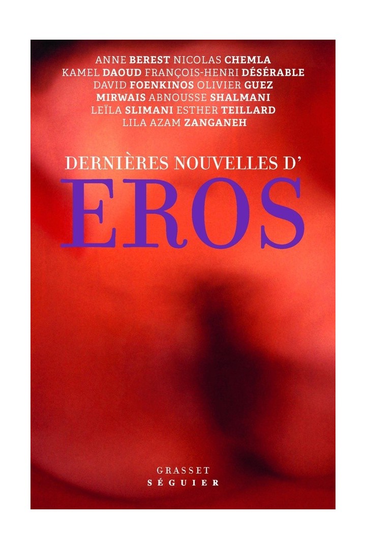 Dernières nouvelles d'Éros