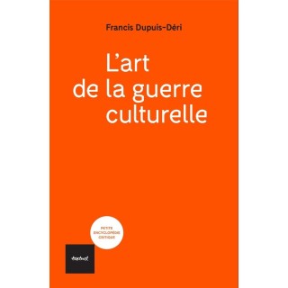 L'art de la guerre culturelle