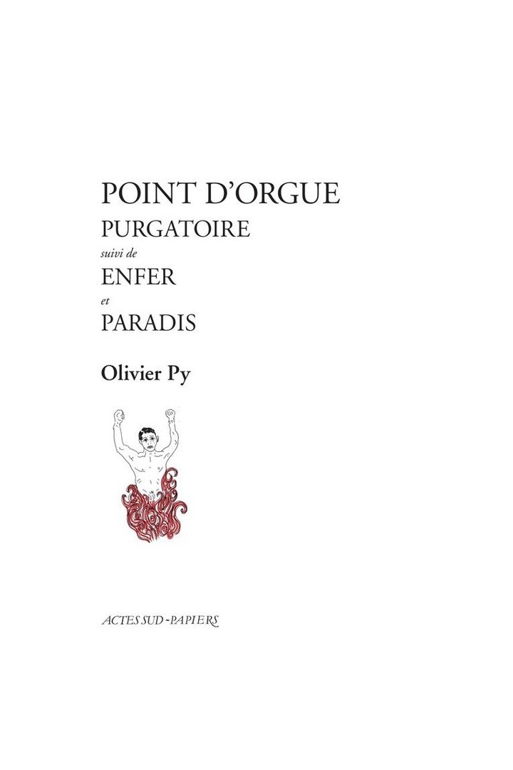 Point d'orgue (purgatoire, enfer, paradis)