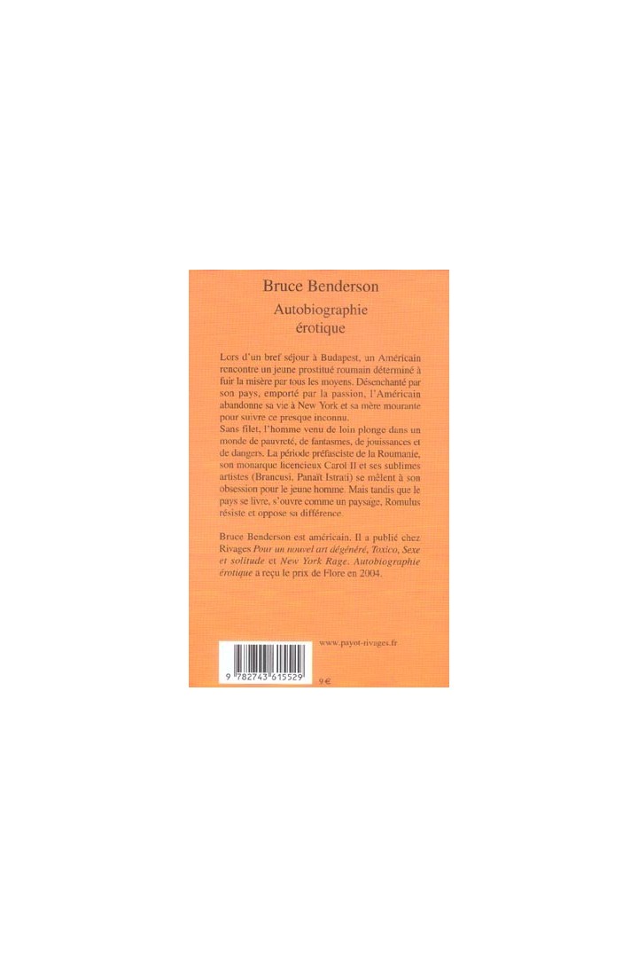 Autobiographie érotique
