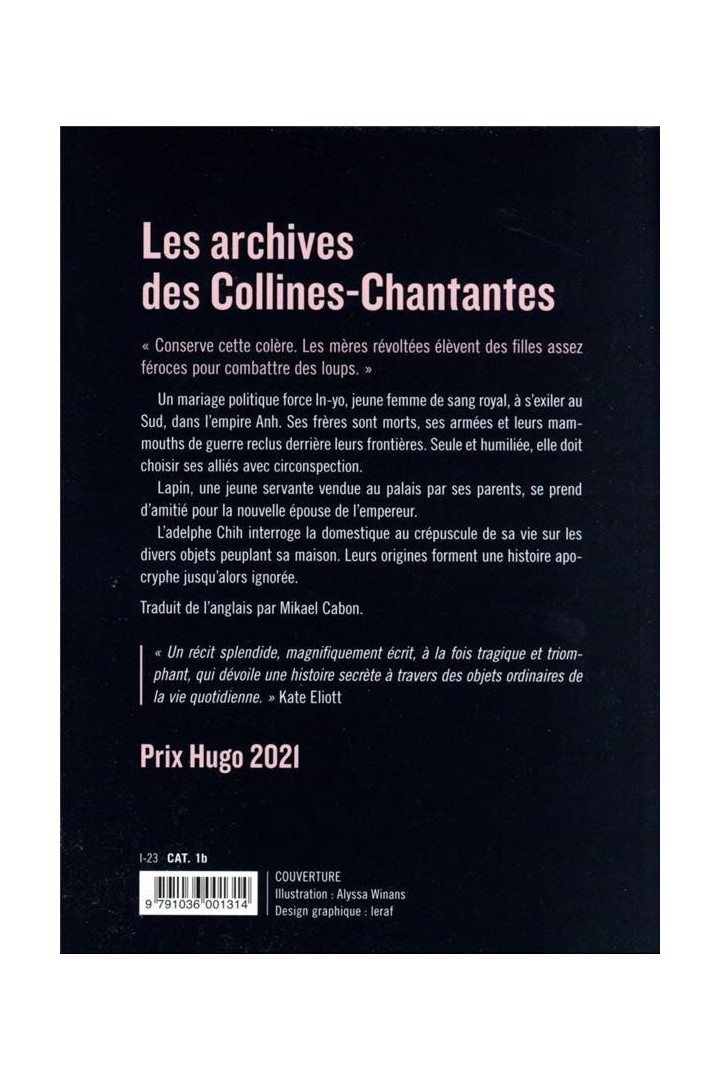 L'impératrice du sel et de la fortune