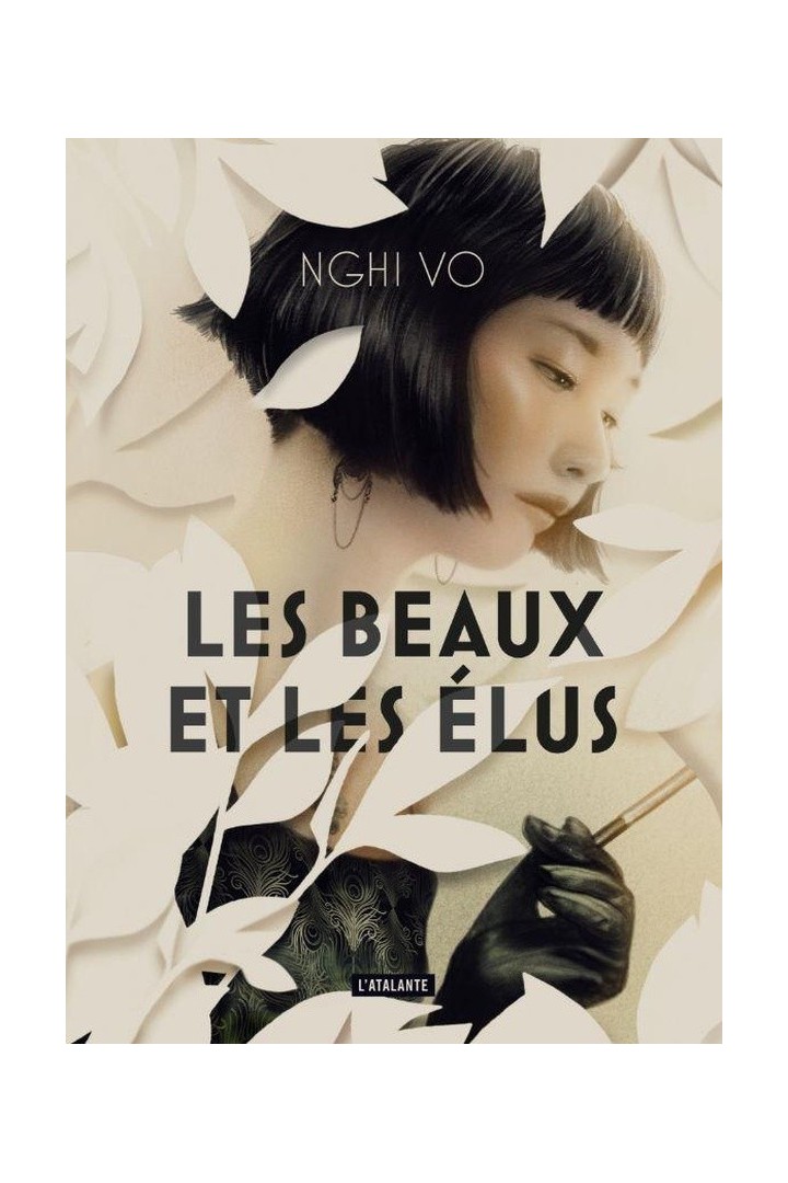Les beaux et les élus