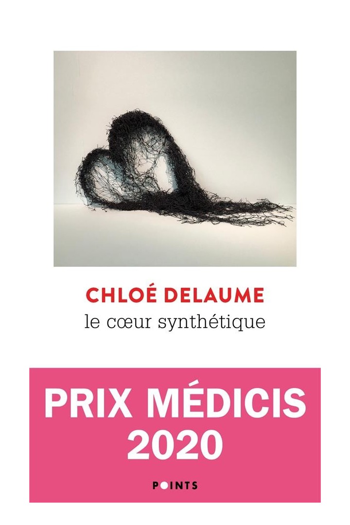 Le coeur synthétique