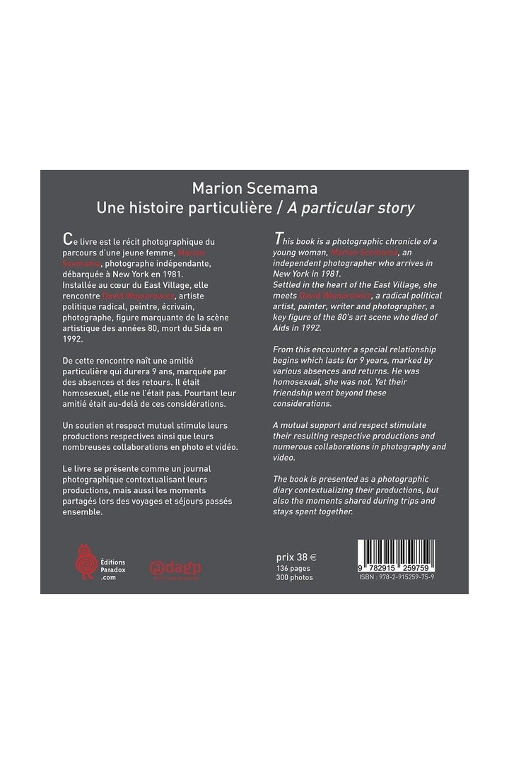 Une histoire particulière