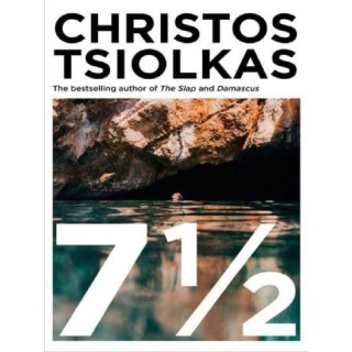 7 1/2