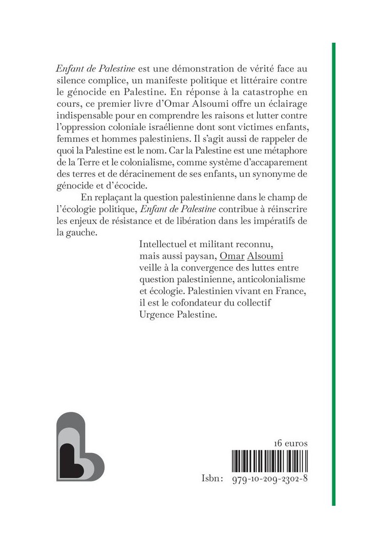 Enfant de Palestine : Année zéro