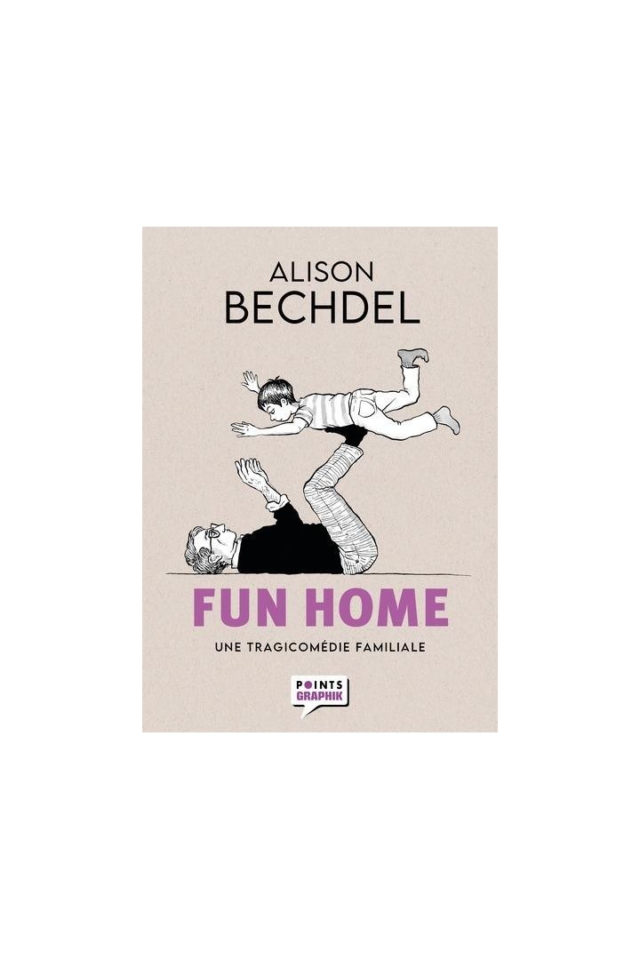 Fun home