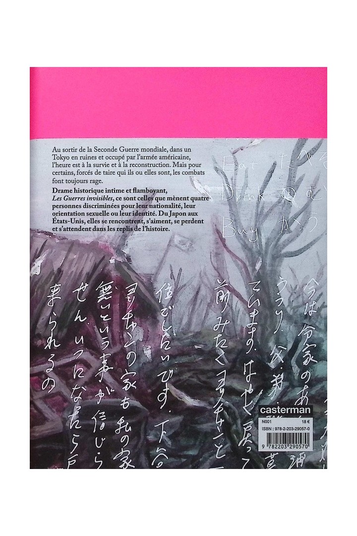 Les Guerres invisibles Tome 1