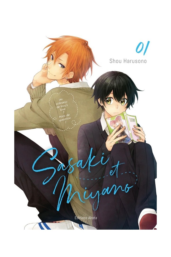 Sasaki et Miyano Tome 1