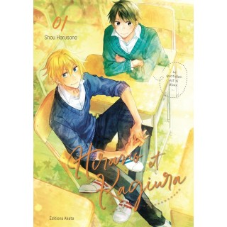 Hirano et Kagiura Tome 1