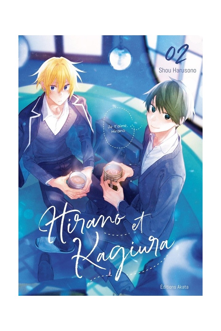 Hirano et Kagiura Tome 2