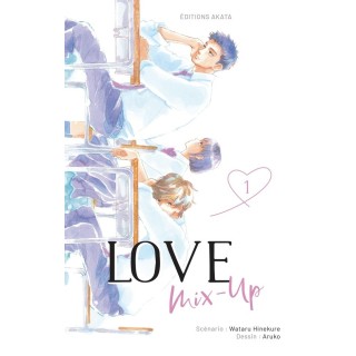 Love mix-up Tome 1