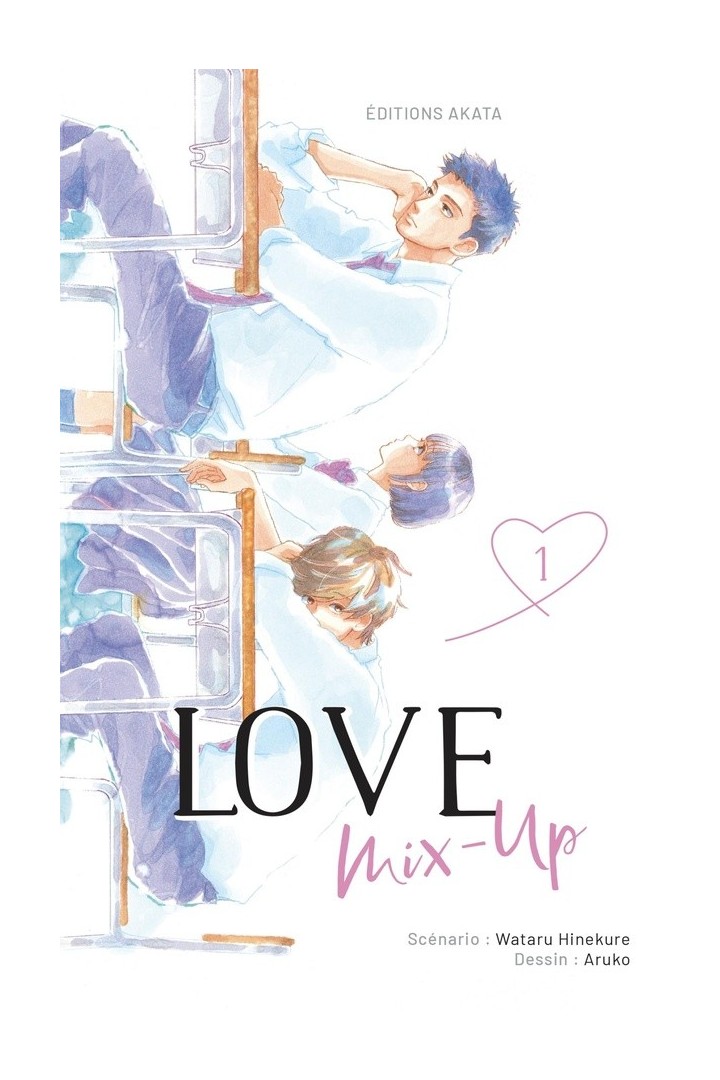 Love mix-up Tome 1