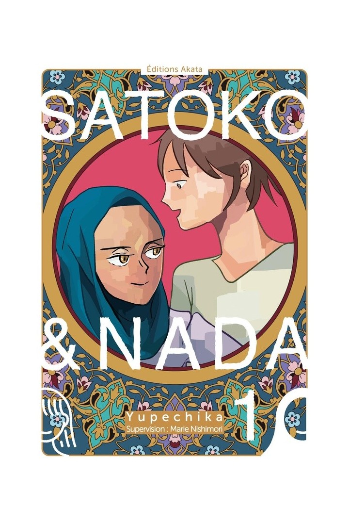 Satoko et Nada Tome 1