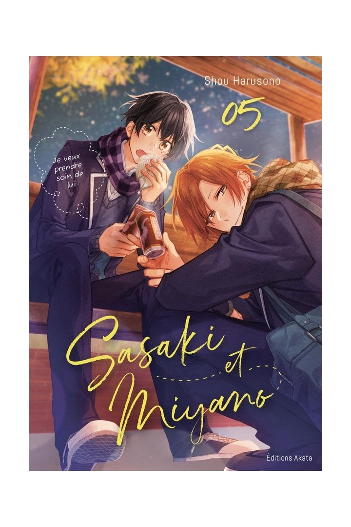 Sasaki et Miyano Tome 5
