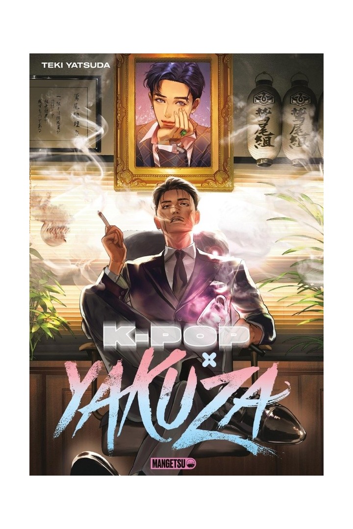 K-Pop x Yakuza Tome 1