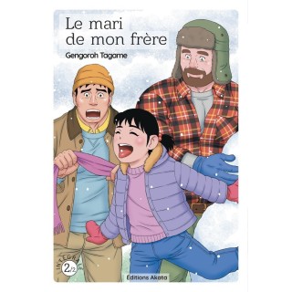 Le mari de mon frère Tome 2