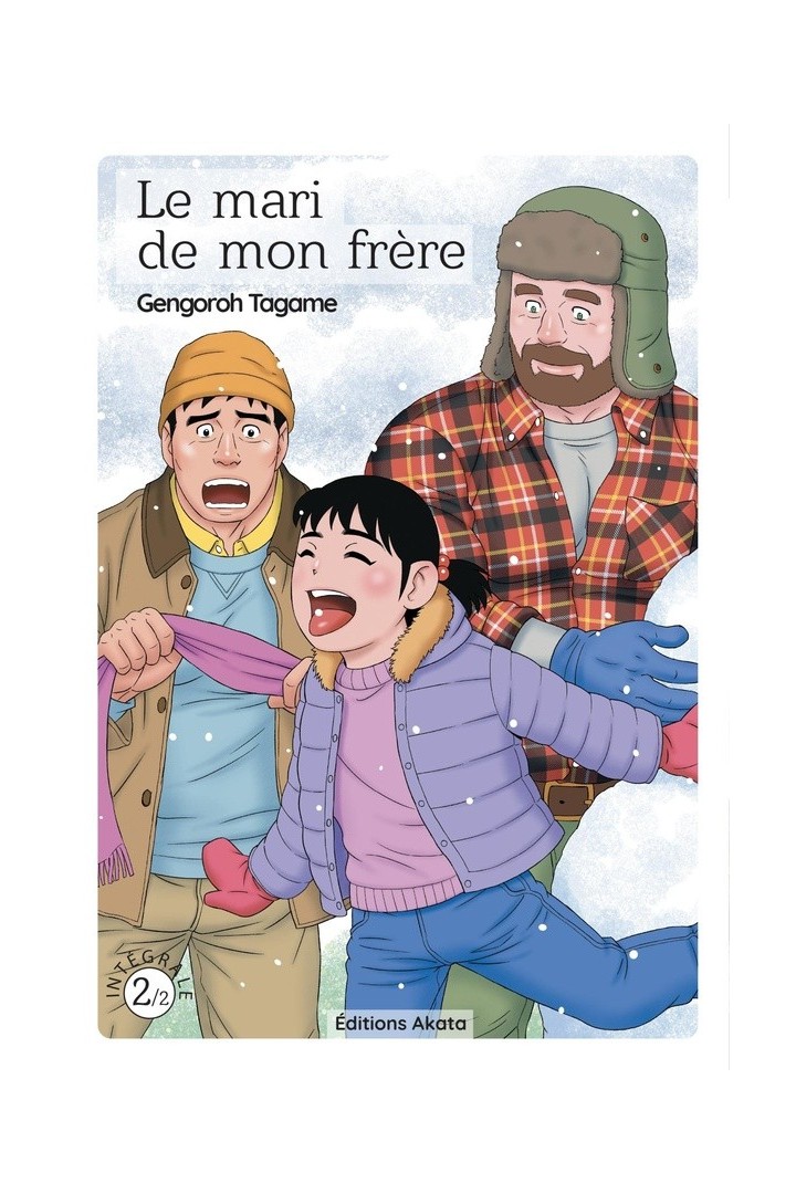 Le mari de mon frère Tome 2