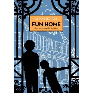 Fun home : une tragicomédie familiale