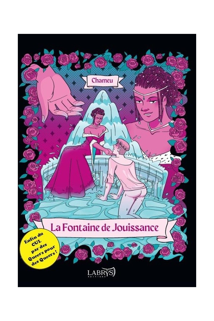 La Fontaine de Jouissance